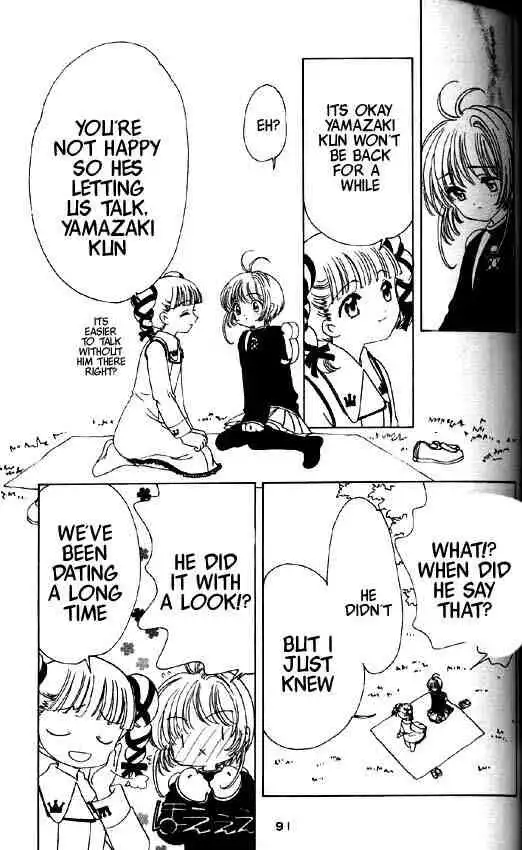 Card Captor Sakura Chapter 47 14